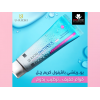 U RICHI PANTHENOL MOISTURIZING , NOURISHING & PROTECTIVE CREAM GEL 50 GM